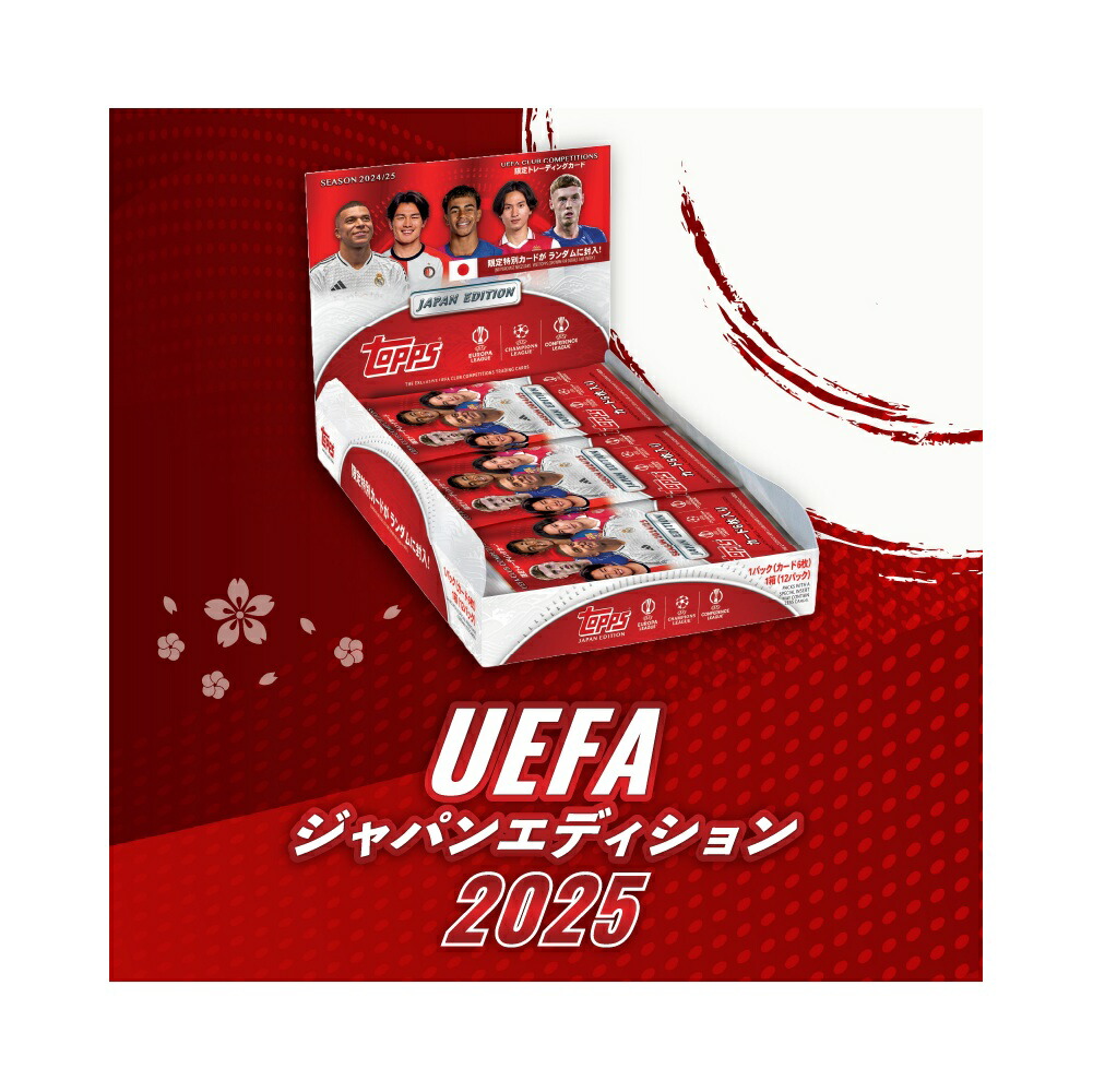 楽天市場】SOCCER 2023 TOPPS UEFA CHAMPIONS LEAGUE JAPAN EDITION