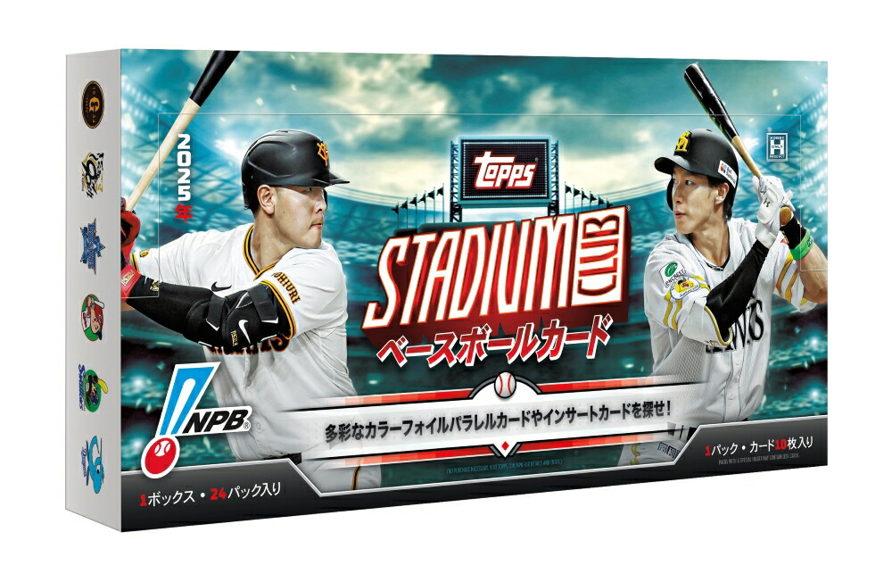 楽天市場】 PINNACLE MAJOR LEAGUE BASEBALL CARDS 10枚入り HIDEO