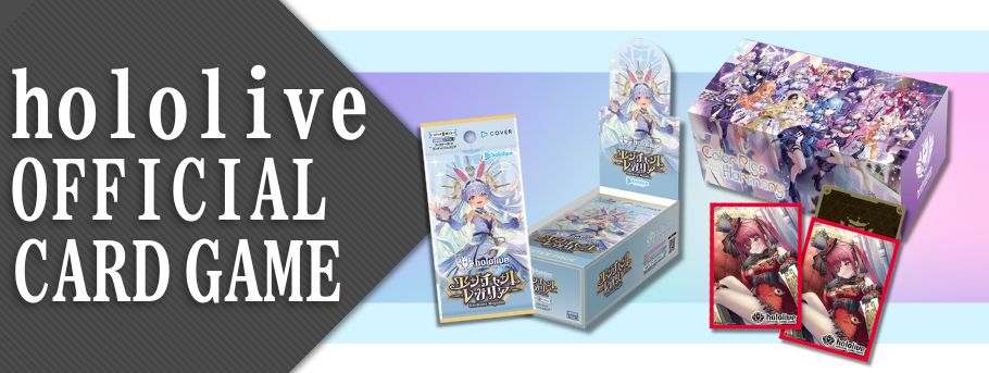 楽天市場】TCG「勝利の女神:NIKKE」NIVEL ARENA ブースターパック BT02