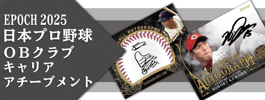 楽天市場】TCG「勝利の女神:NIKKE」NIVEL ARENA ブースターパック BT02