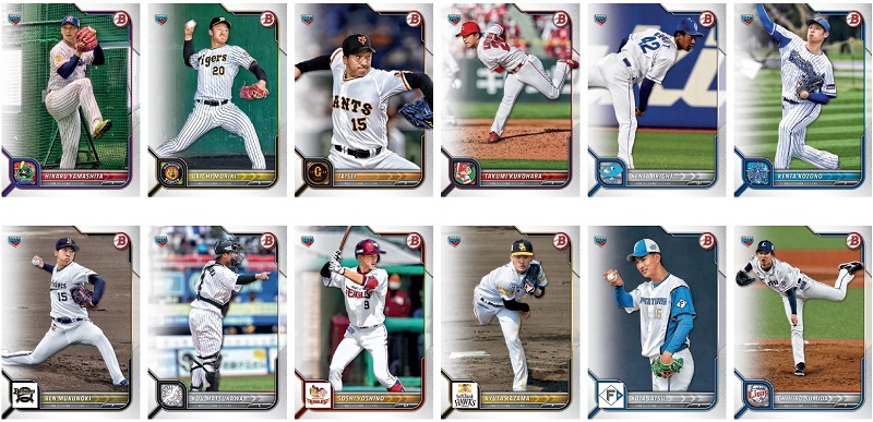 フラワーオブライフ 2022 TOPPS BOWMAN NPB 新品未開封カートン (12