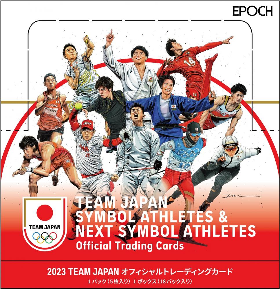 楽天市場】2024 TEAM JAPAN オフィシャルトレーディングカード WINTER 