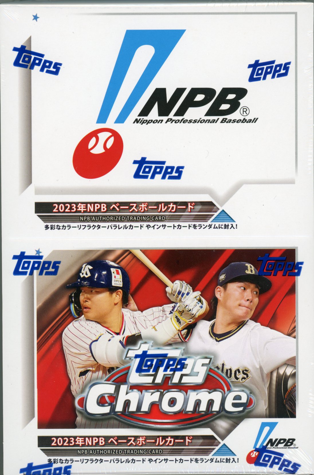 楽天市場】TOPPS 2023 NPB BOWMAN ベースボールカード : カード 