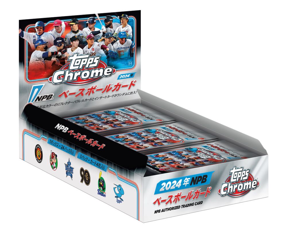 2024 TOPPS NPB CHROME クローム ベースボールカード
