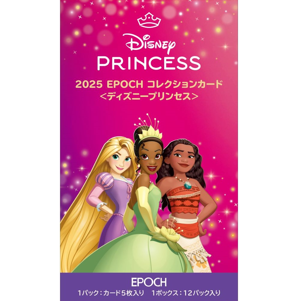 EPOCH 2025 COLLECTION CARDS ≪DISNEY PRINCESS≫ ディズニー プリンセス