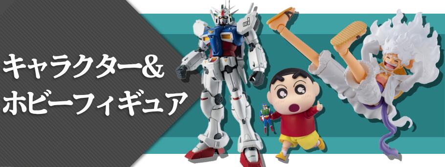 楽天市場】EPOCH 2026 《TOY STORY》 COLLECTION CARDS | エポック