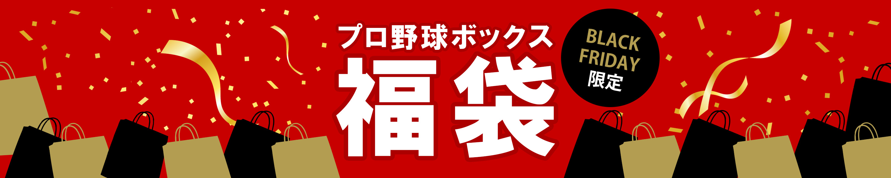 楽天市場】EPOCH 2023 JLPGA 日本女子プロゴルフ協会オフィシャル