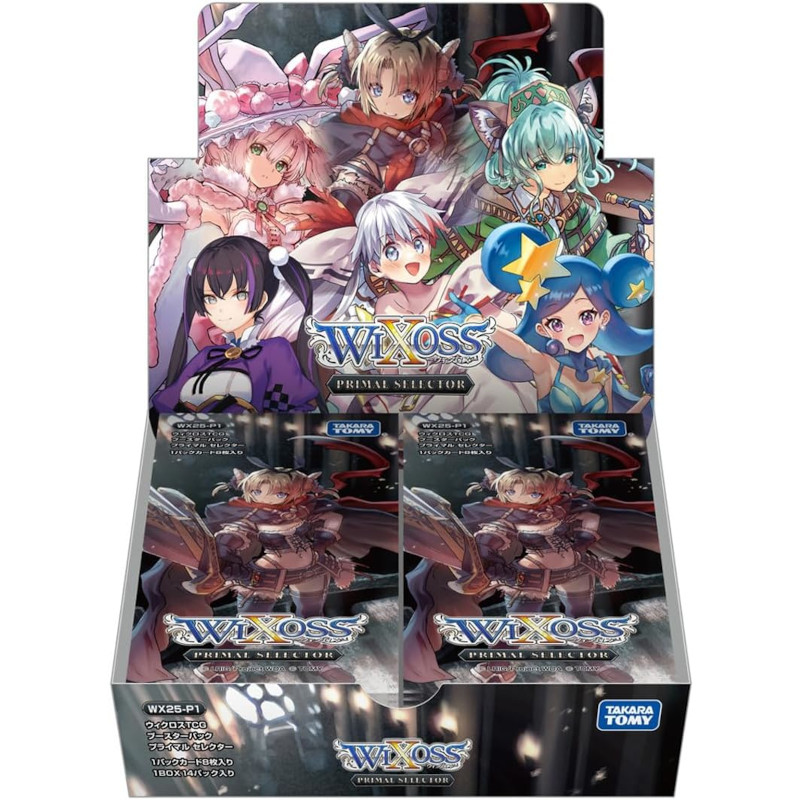 楽天市場】ウィクロスTCG ブースターパック【WX24-P3】REVERSAL