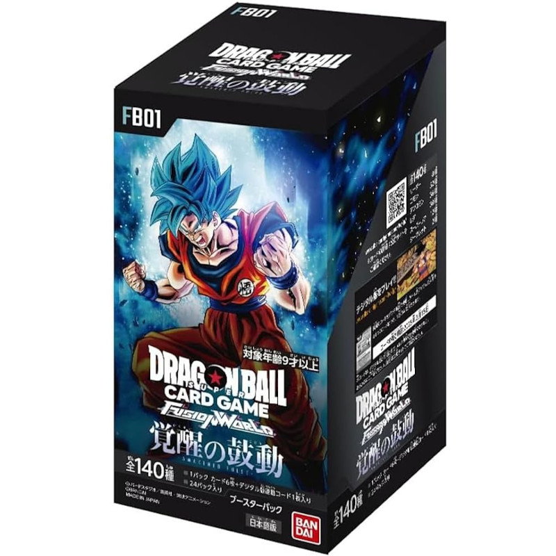 楽天市場】ドラゴンボールスーパーカードゲーム フュージョン