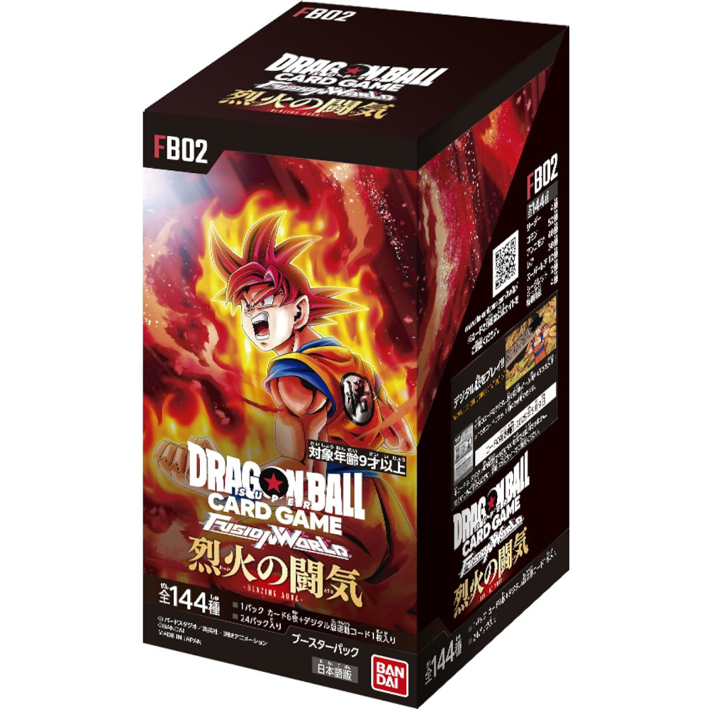 フュージョンワールド 未知なる冒険 2box 新品未開封 テープ付き Amazon.co.jp: 【発売日前日出荷/テープ付き未開封BOX
