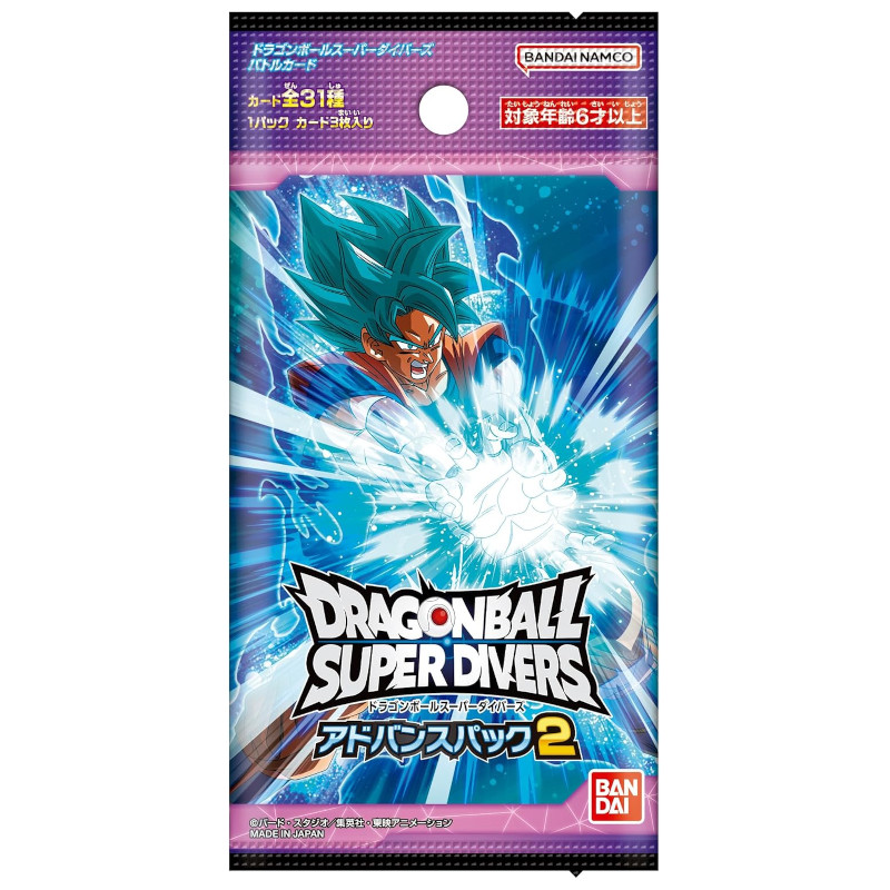 ドラゴンボールスーパーダイバーズ　AP2-001　孫悟空　gdr　パラレル パラレル】AP2-001 孫悟空 GDR☆ | ドラゴンボールスーパー
