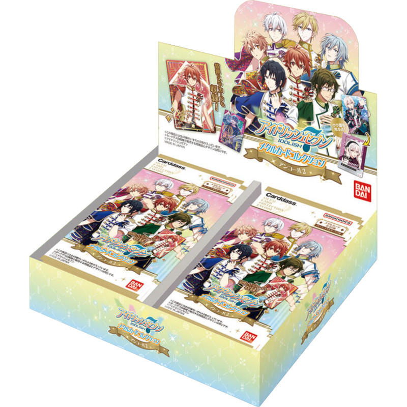 楽天市場】アイドリッシュセブン メタルカード コレクション