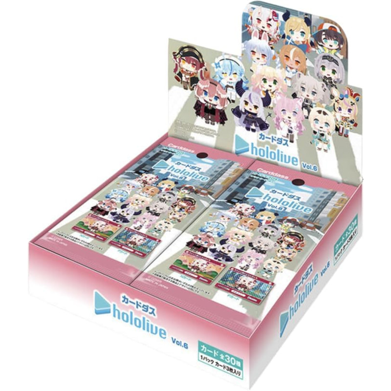 楽天市場】6月30日発売 カードダス hololive ホロライブ 1BOX