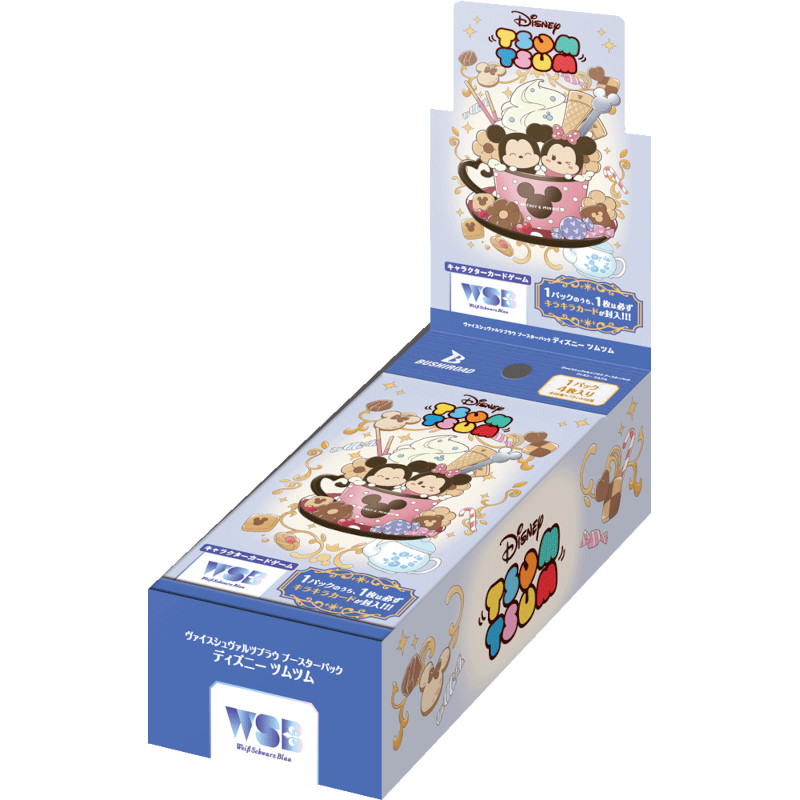 楽天市場】EPOCH 2024 PREMIER EDITION DISNEY AND PIXAR