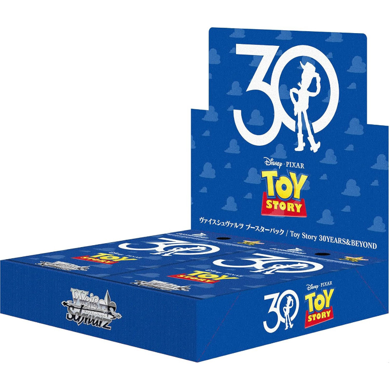 楽天市場】EPOCH 2024 PREMIER EDITION DISNEY AND PIXAR