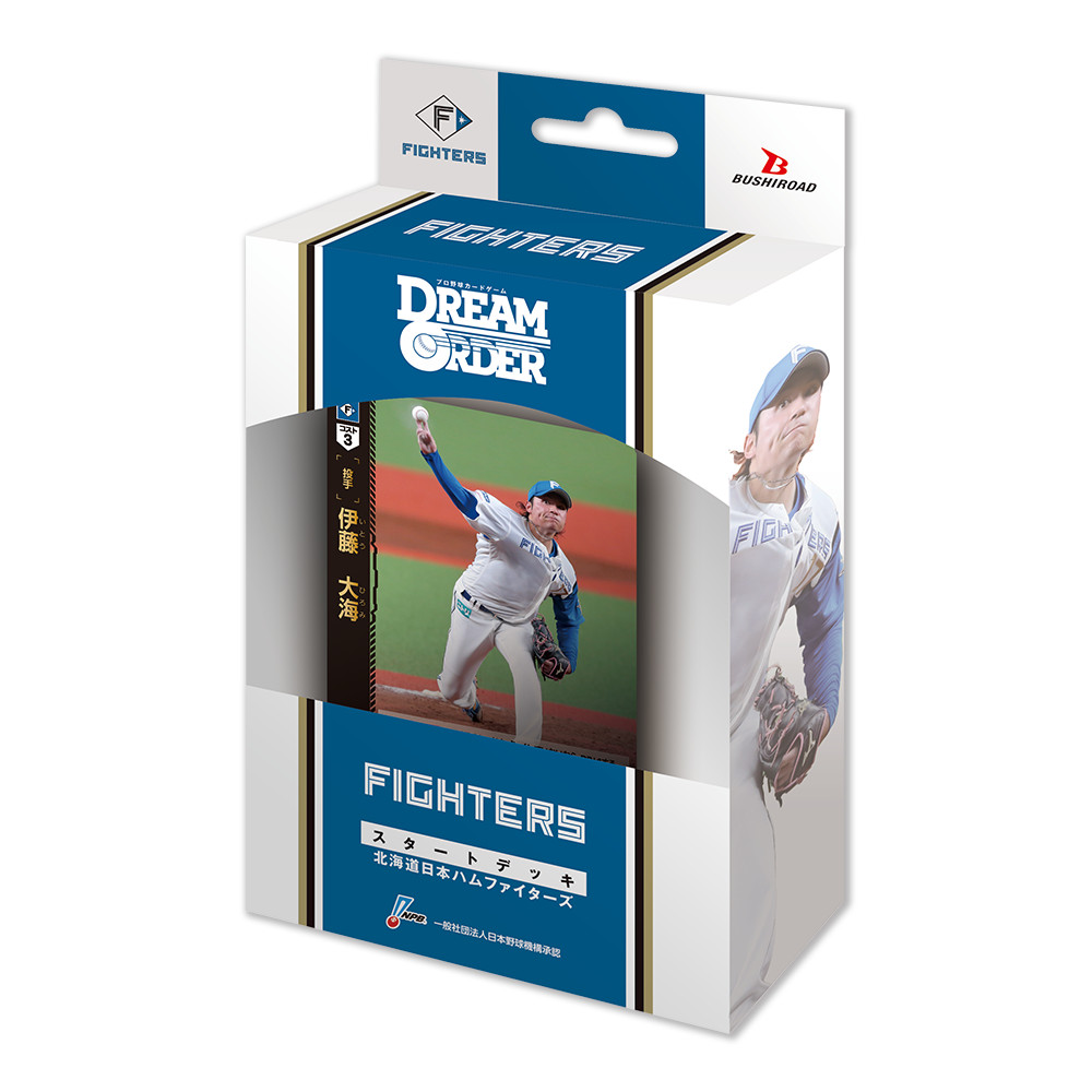 楽天市場】プロ野球カードゲーム DREAM ORDER セ・リーグ