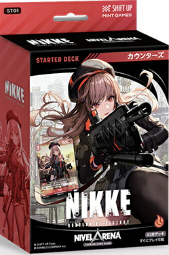 RT おもちゃ 【BOX+プロモ付き】 TCG 勝利の女神:NIKKE NIVEL ARENA