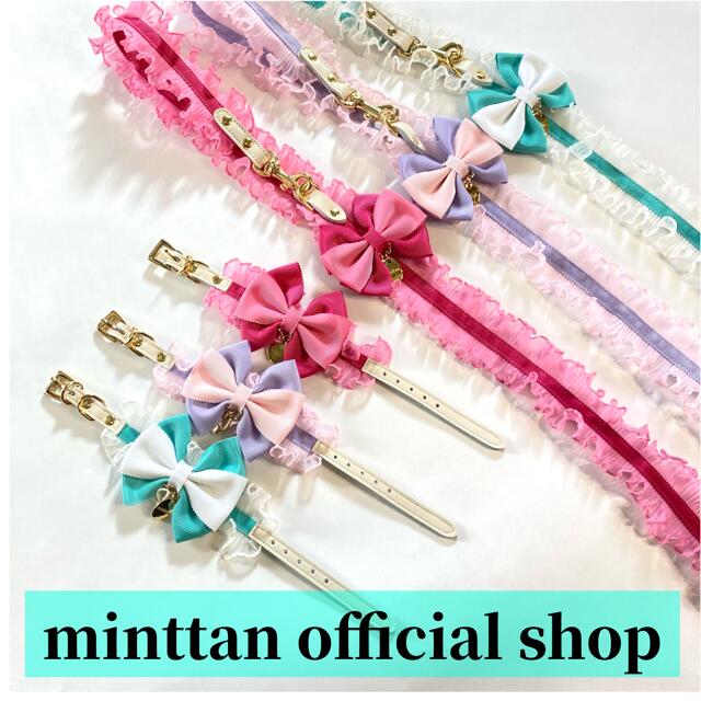楽天市場】minttan【送料無料】ミントタン タックフリルリボン リード