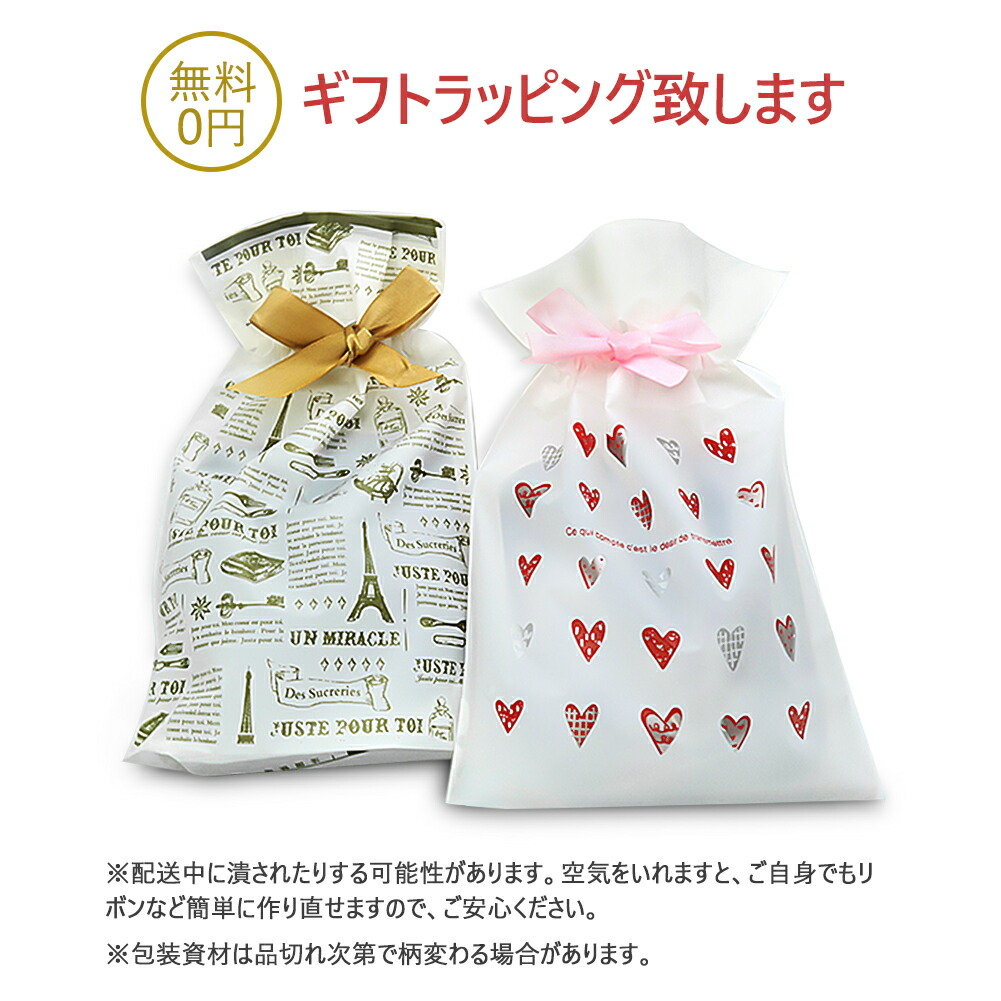 市場 サイズ調節可 静電気除去グッズ 防水静電気除去 ブレスレット シリコン メンズ 静電気除去ブレスレット おしゃれ 男女兼用