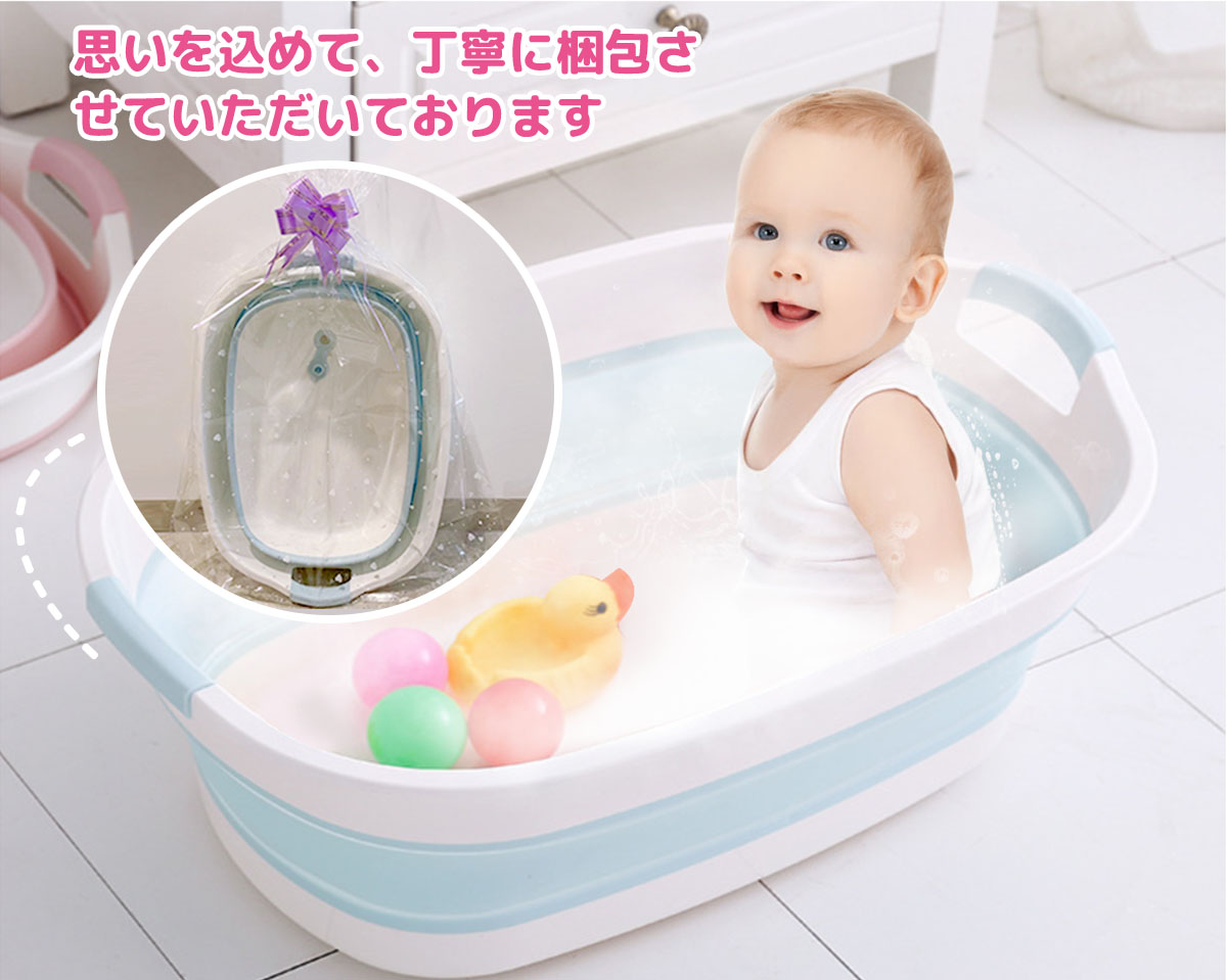 市場 ペットバス たらい ペット バスタブ ペットバスタブ 犬用バスタブ 折りたたみバスタブ ペット用バスタブ 犬のお風呂 ドッグバス 折りたたみ 犬バスタブ