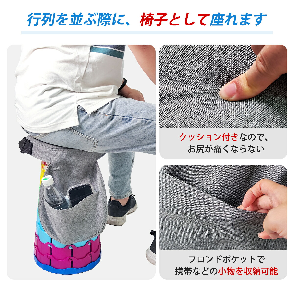 即納】折りたたみ椅子 アウトドア コンパクト 軽量 万博 折りたたみ