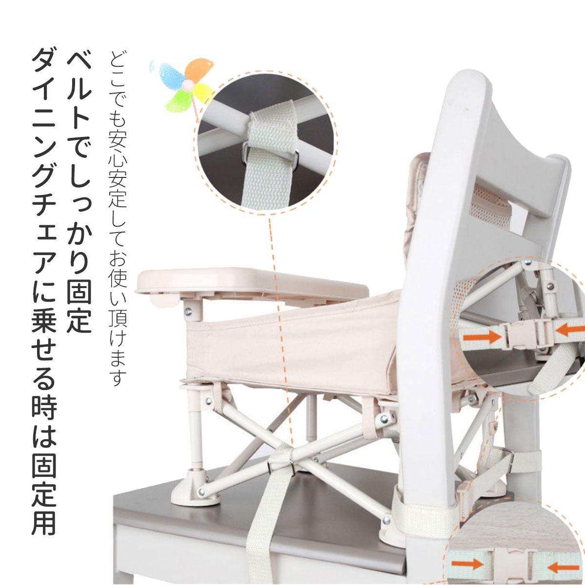 ついに入荷 ベビーチェア 折りたたみ トレイ キャンプ テーブルチェア 赤ちゃん用 離乳食 出産祝い テーブル テーブル付き テーブルチェア アウトドア  旅行 屋内 ポータブル ベビー ローチェア 幼児 キッズチェア 持ち運び プレゼント 赤ちゃん 子供 男の子 椅子 食事 ...