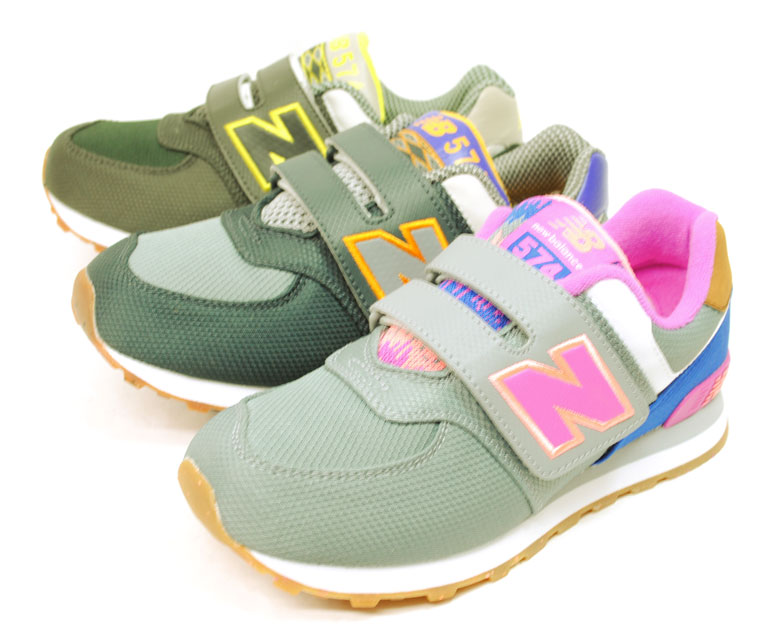 new balance kv574