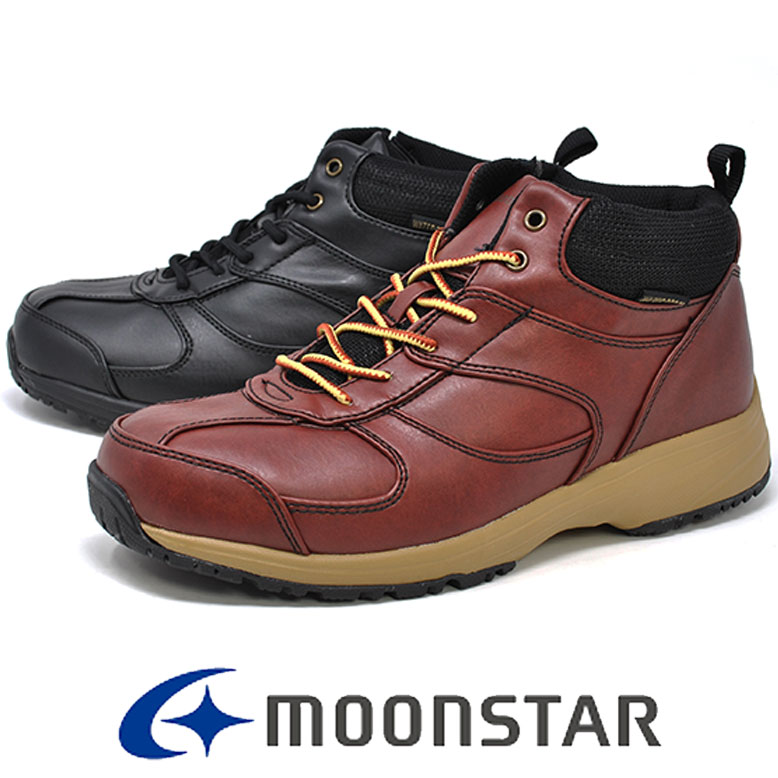 楽天市場 防水 ウォーキングシューズ 雨 ムーンスター サプリスト Wm061 防滑 レインブーツ Moonstar 冬 メンズ スノーブーツ 4e Rcp ｍｉｏ ｆｏｏｔｗｅａｒ