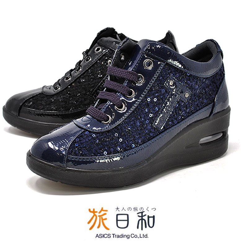 楽天市場 レディース 旅日和 厚底 シューズ 脚長 Tabibiyori エアクッション ハイソール アシックス 商事 Asics Trading Tb ウェッジソール ｍｉｏ ｆｏｏｔｗｅａｒ