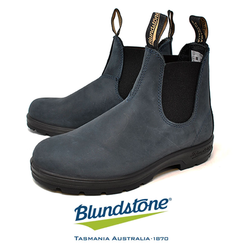 楽天市場 ブランドストーン サイドゴアブーツ Blundstone 1604 本革 靴 メンズ レディース クラシックコンフォート ブルーベリー ヌバック レインブーツ ｍｉｏ ｆｏｏｔｗｅａｒ