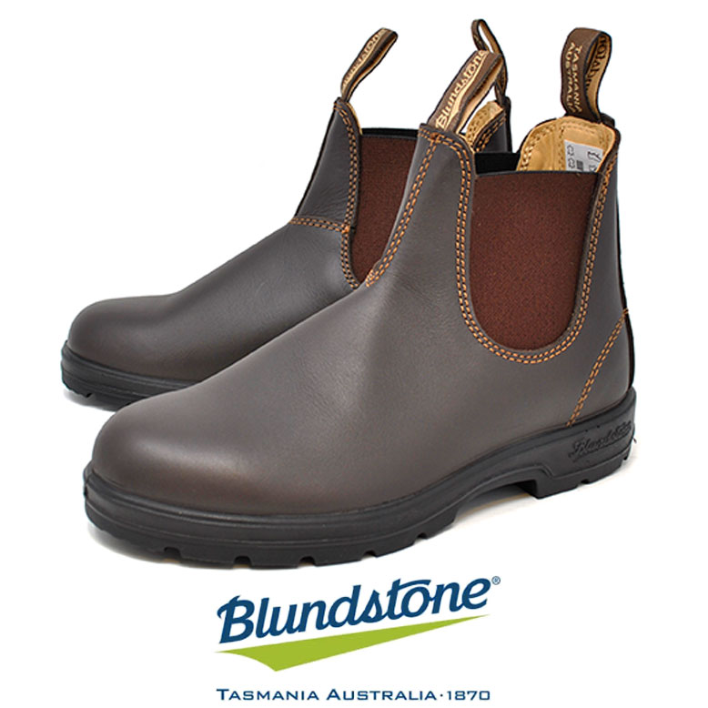 【楽天市場】ブランドストーン 1440 レッドウッド BLUNDSTONE