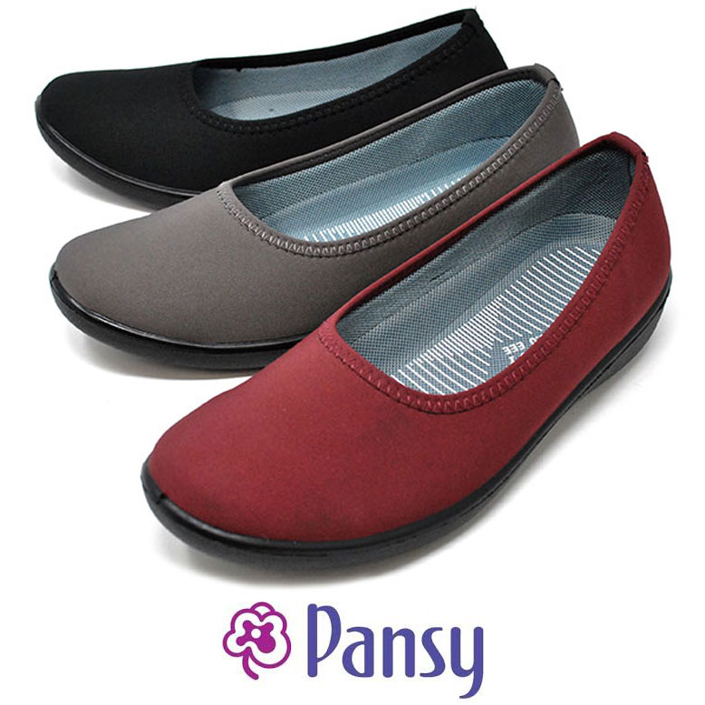 楽天市場 防水 パンプス レディース Pansy 3e ウォータープルーフ パンジー 2322 レインパンプス ローヒール スリッポン Rcp ｍｉｏ ｆｏｏｔｗｅａｒ