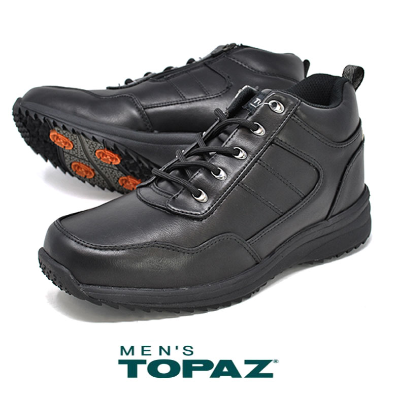 楽天市場 防水 ウォーキングシューズ 冬 雪道 Topaz トパーズ Mtz 0125 ブラック 防滑 幅広 軽量 スノーブーツ 世界長 メンズ ウィンターカジュアル 4e Rcp ｍｉｏ ｆｏｏｔｗｅａｒ
