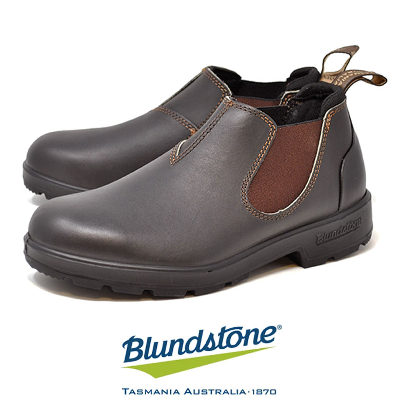 楽天市場 ブランドストーン ローカット ブラウン Blundstone Bs300 38 サイドゴアブーツ レディース メンズ ショート ブーツ レインシューズ 黒 ｍｉｏ ｆｏｏｔｗｅａｒ