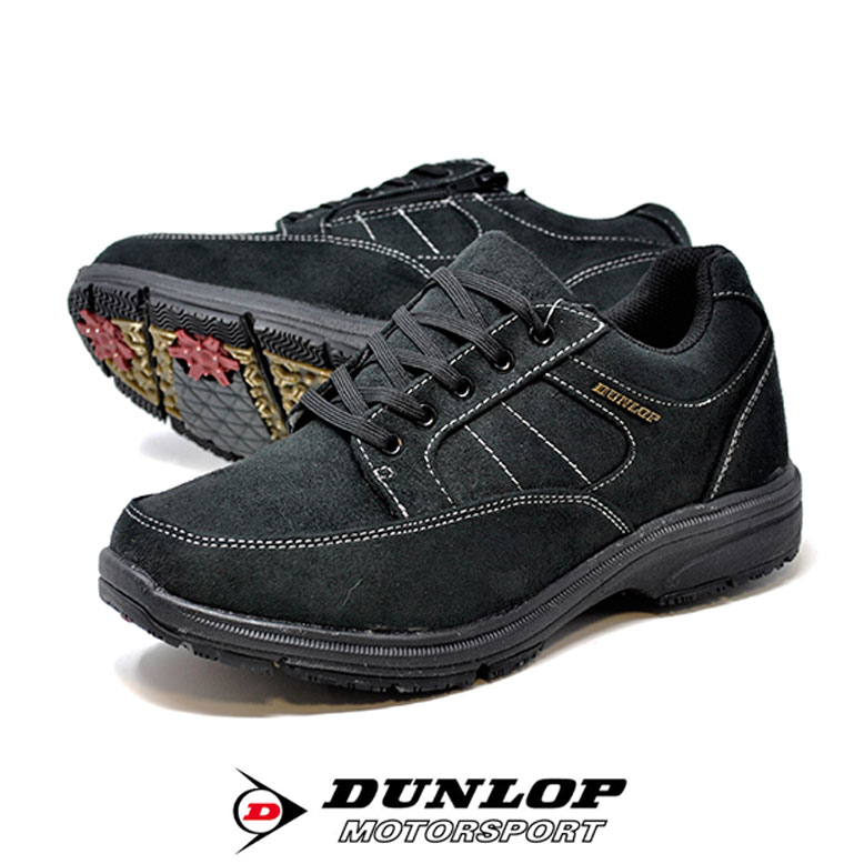 楽天市場 防水 スノーブーツ 4e メンズ 防寒 雪 鉄ピン スパイク ダンロップ Cf 0 防滑 ビジネスブーツ ガラス繊維 冬靴 Dunlop コンフォートウォーカー ｍｉｏ ｆｏｏｔｗｅａｒ