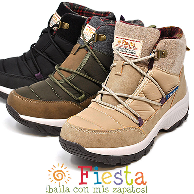 楽天市場】パラディウム 76464 008 ブラック 防水 ハイカット レイン