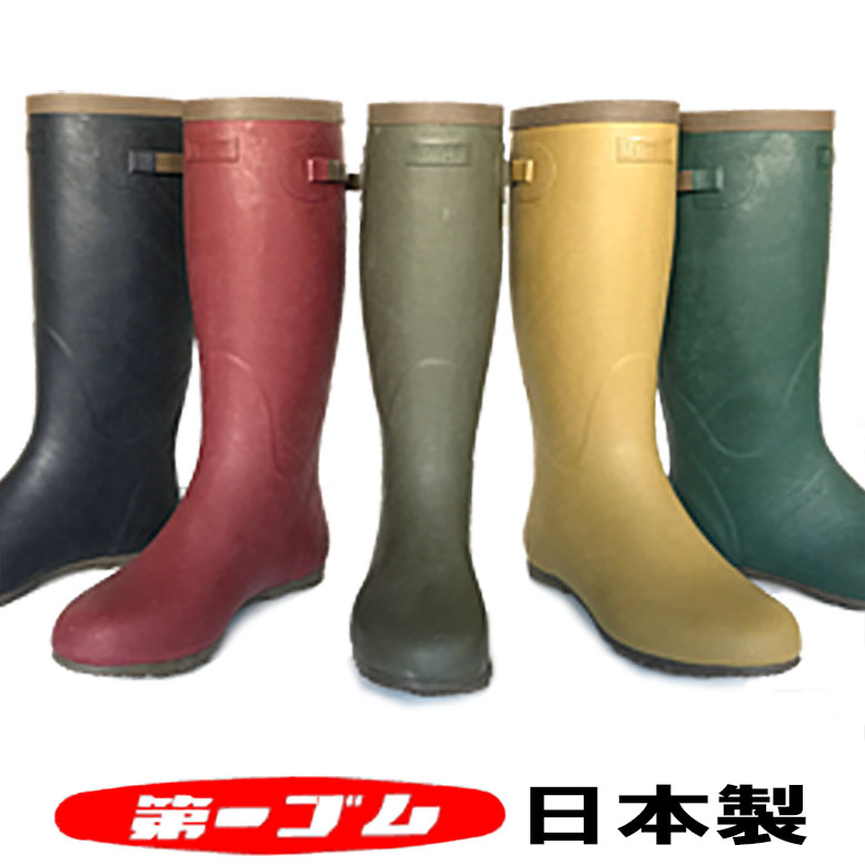 楽天市場】【レディースサイズ入荷】【限定オレンジ・イエロー