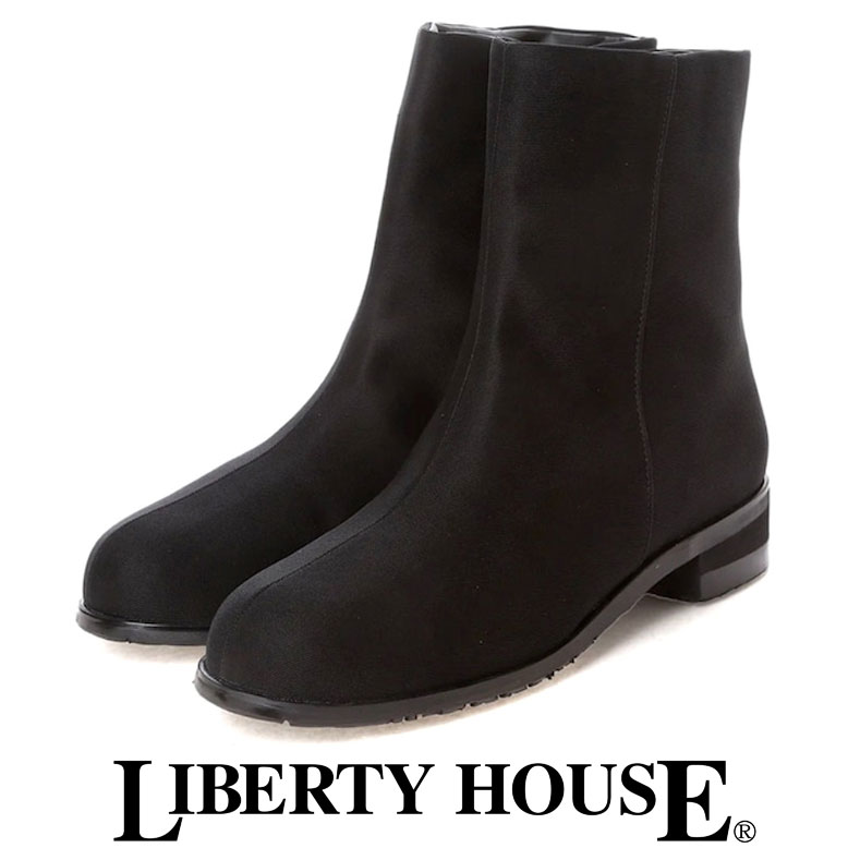 libertyhouse173bk001.jpg