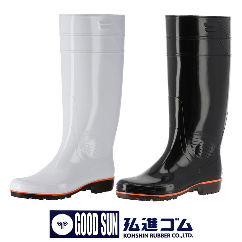 楽天市場】【レディースサイズ入荷】【限定オレンジ・イエロー