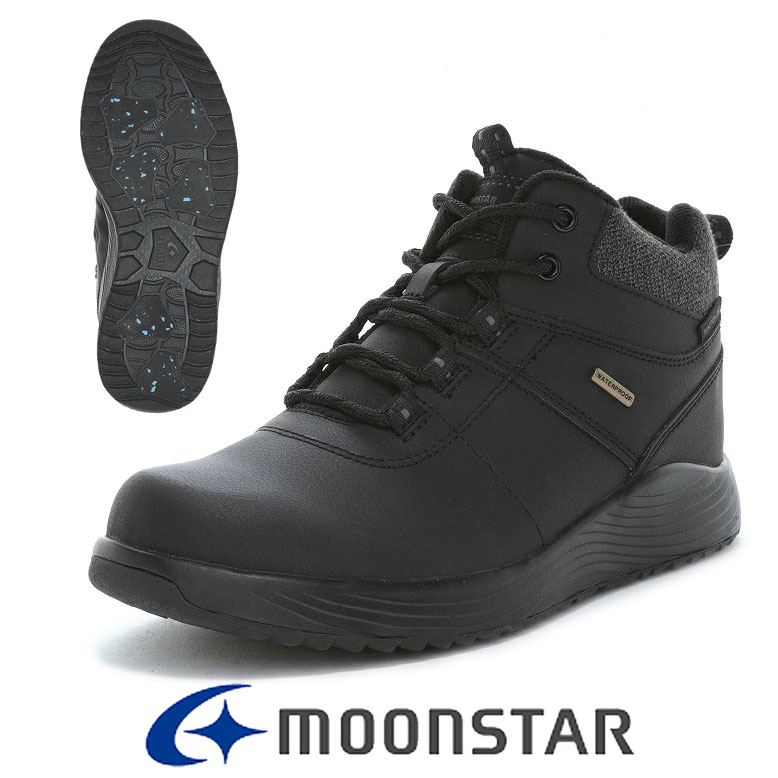 楽天市場】パラディウム 76464 008 ブラック 防水 ハイカット レイン