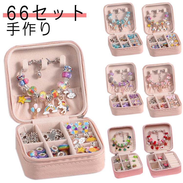 ☆❤️ クリスマス　プレゼント　セット　チャーム　ハンドメイド BLAZE（手芸） 2個入り クリスマス エポチャーム ホワイトクリスマス