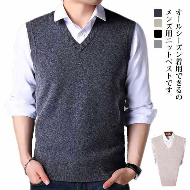 【simasippo 様】BRIEFING Vネックベスト　メンズ M オリーブ ww-gilet-33-m.jpg