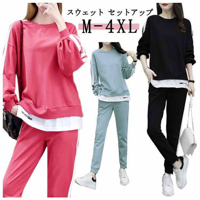 楽天市場】《World Star》レディースジャージ 上下セット トップス