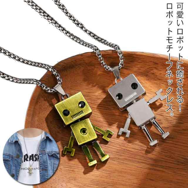楽天市場】ロボット モチーフ カジュアル アクセサリー ロボット 楽天市場】ロボット モチーフ カジュアル アクセサリー ロボット