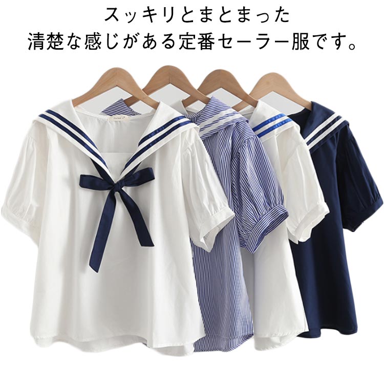 MIUMIU セーラー襟リボン付き黒半袖トップス MIU MIU - miumiu セーラー Tシャツの通販 by a_yuka｜ミュウ