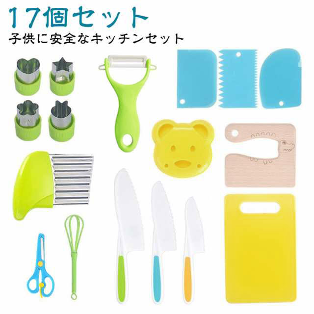 楽天市場】OPINEL(オピネル) キッズ ステンレス シェフナイフ