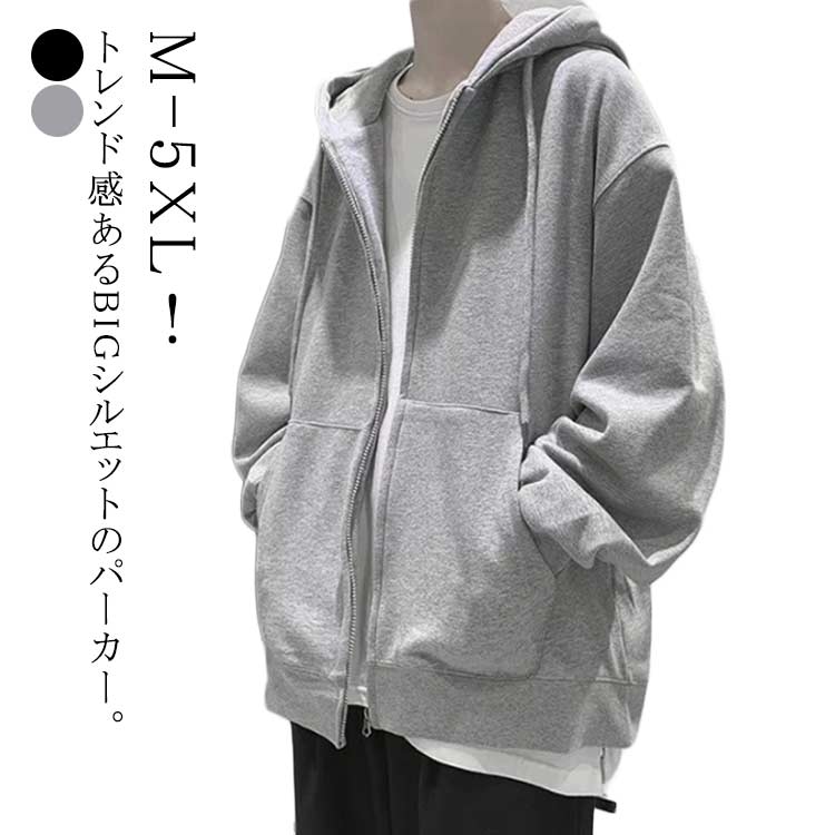 UNION グレー パーカー Lサイズ UNION グレー パーカー Lサイズ 【公式通販】