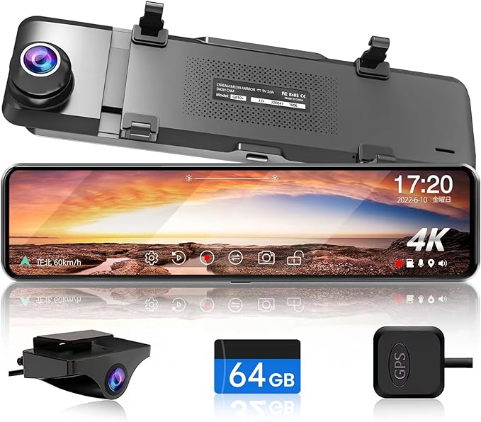 楽天市場】【最新5K解像度・12インチ大画面】JADO G100 PRO
