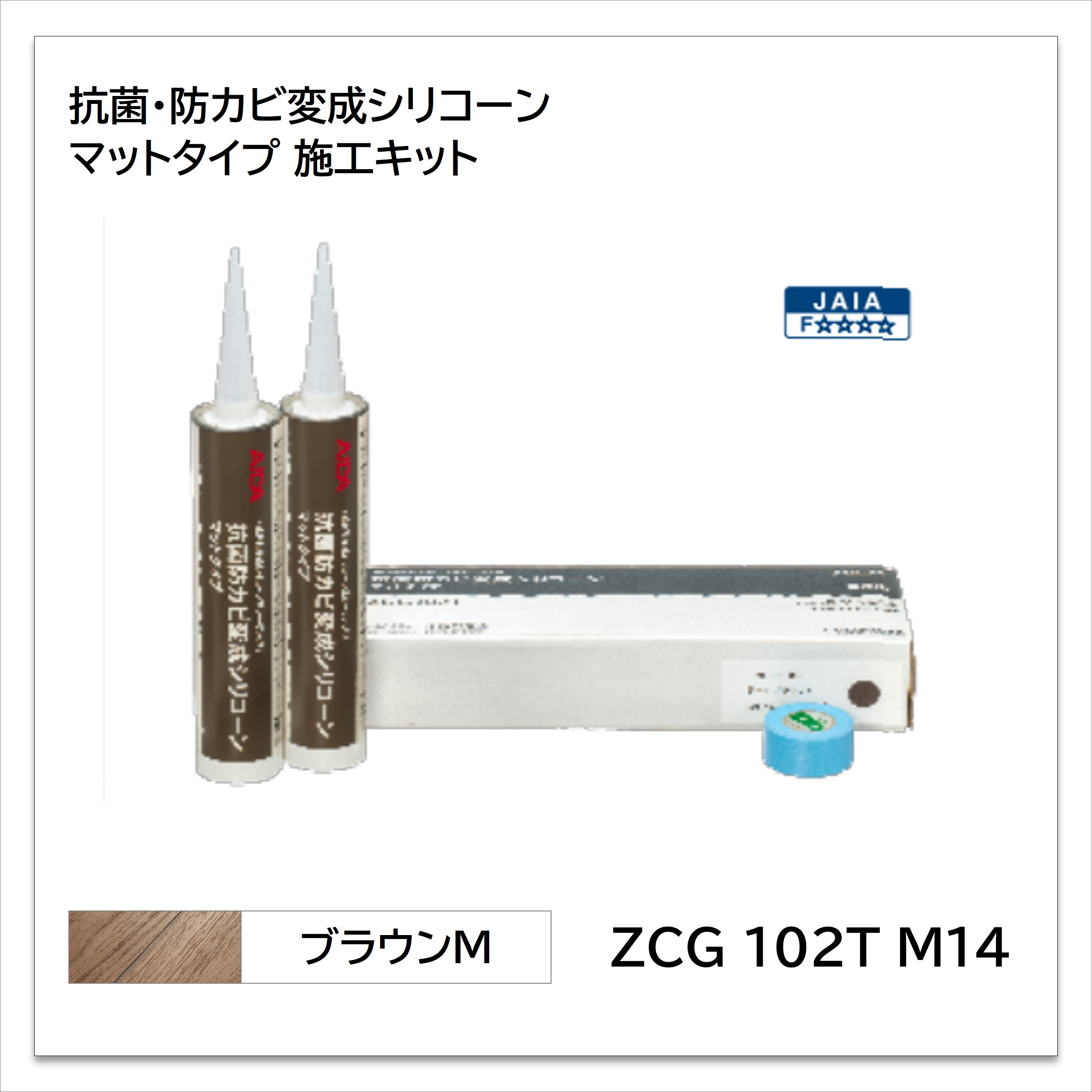 ジュビラン　エル　クインテット　新品未使用 高反発作業靴 Quantum leap QL－15 静電 ネイビー