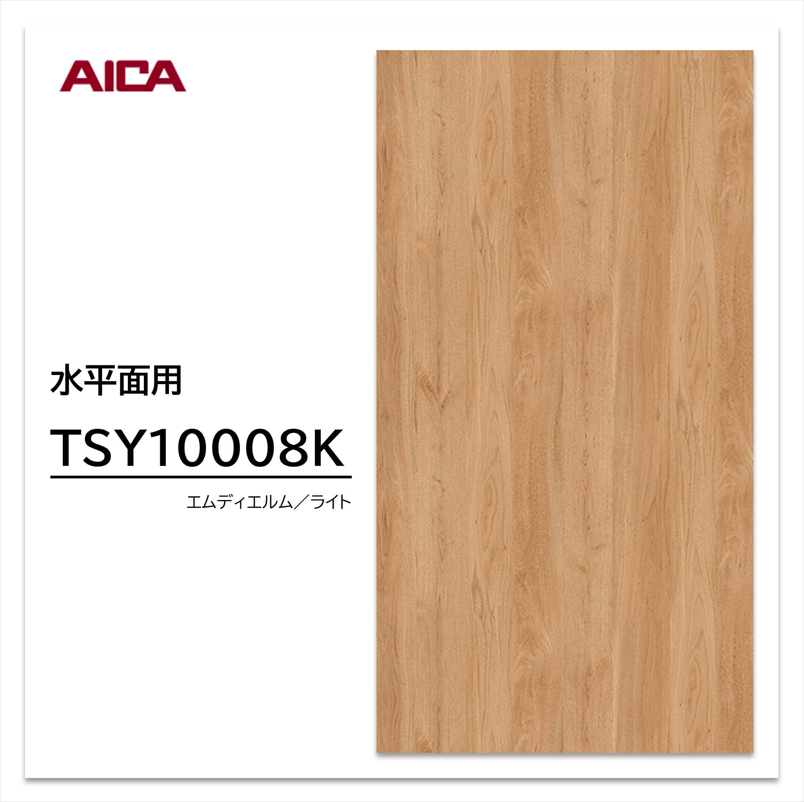 imgrc0093651066.jpg